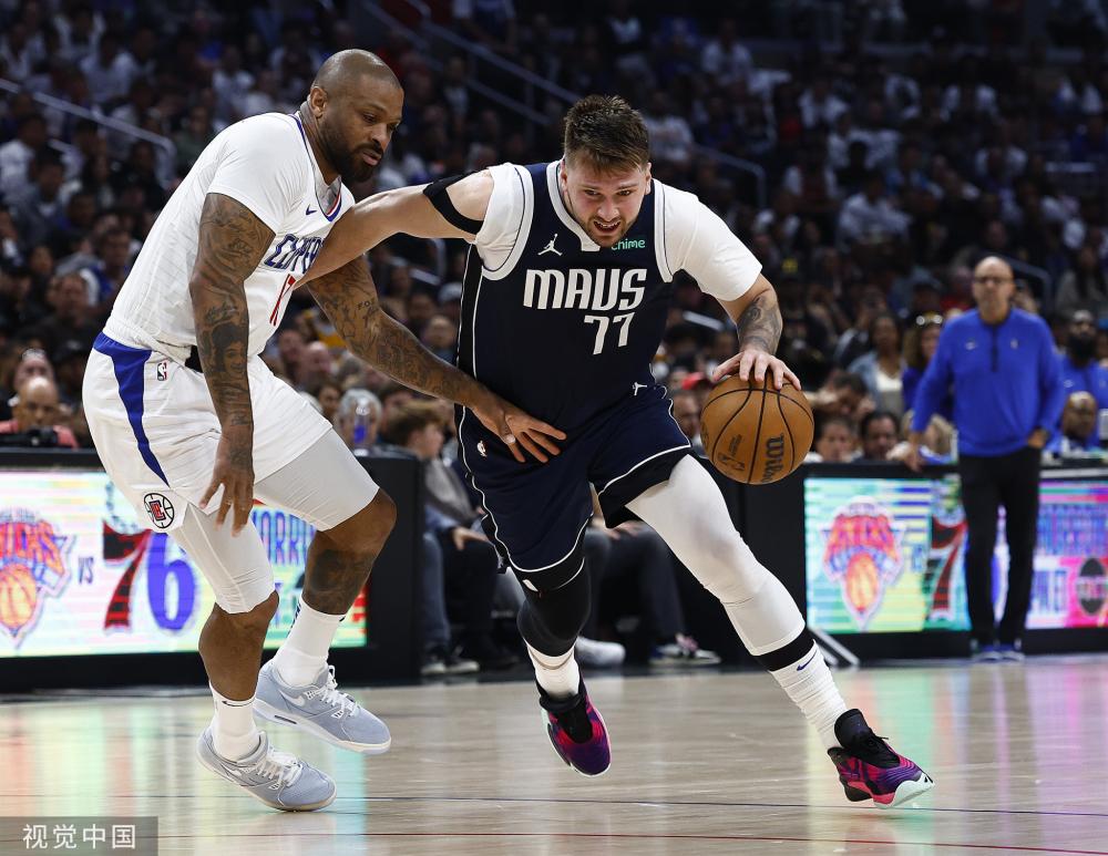 究竟是什么 究竟是什么